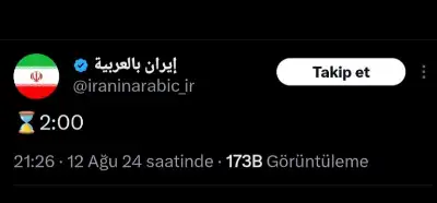 İran resmi hesapları İsrail’e saldırı saatini paylaştı mı?