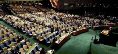 Fotoğraf Erdoğan’ın 24 Eylül 2024’teki BM konuşmasını mı gösteriyor?