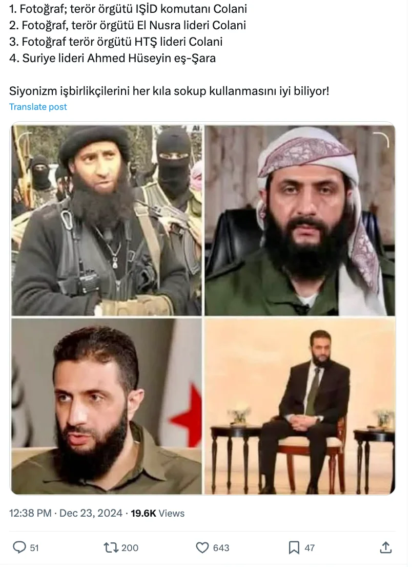 Fotoğraf HTŞ lideri Ebu Muhammed el Colani'ye mi ait? - Teyit