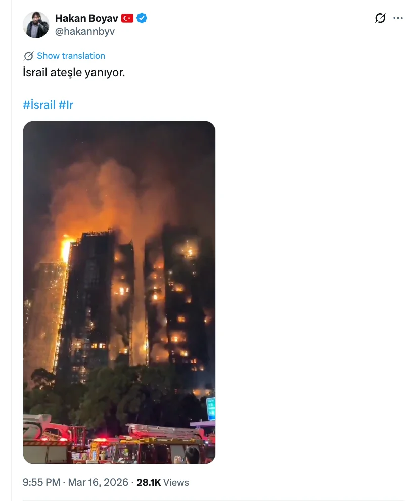 israil yanan gokdelenler iddiasi
