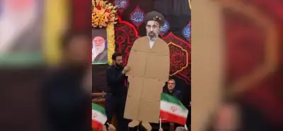 İran’daki bir törende Mücteba Hamaney'in kartondan maketi mi sergilendi?
