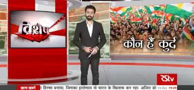 Hindistan devlet televizyonunda "Kürtler bizim soyumuzdandır" ifadesi mi kullanıldı?