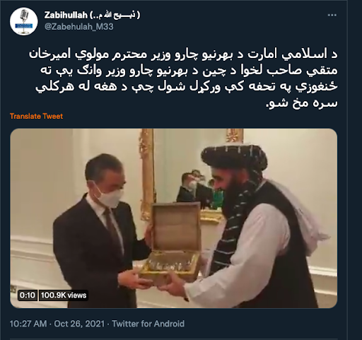 afganistan hediye analizi twitter paylasimi