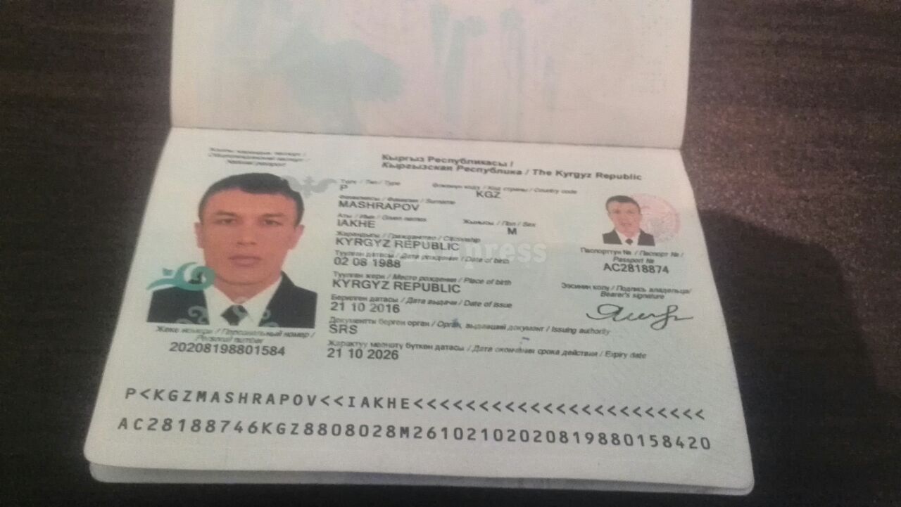 Pasaport fotoğrafı yayılan Iakhe Mashrapov Reina saldırısının faili değil