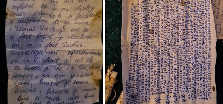 Ayasofya’da bulunan kağıtlardaki metinlerin İbranice olduğu iddiası