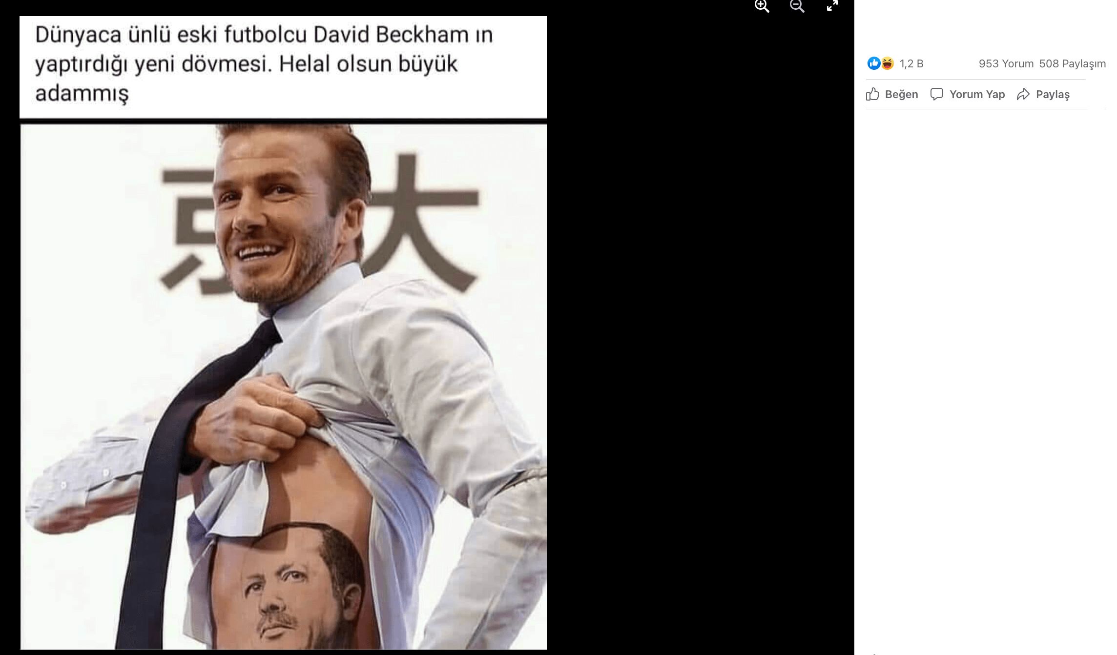 beckham 1