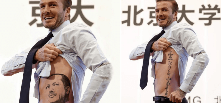 Fotoğrafın David Beckham'ın Erdoğan’ın resmini dövme yaptırdığını gösterdiği iddiası