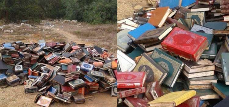 Fotoğrafın Çin'de Müslümanların evlerinden toplatılan Kur'an-ı Kerim'leri gösterdiği iddiası