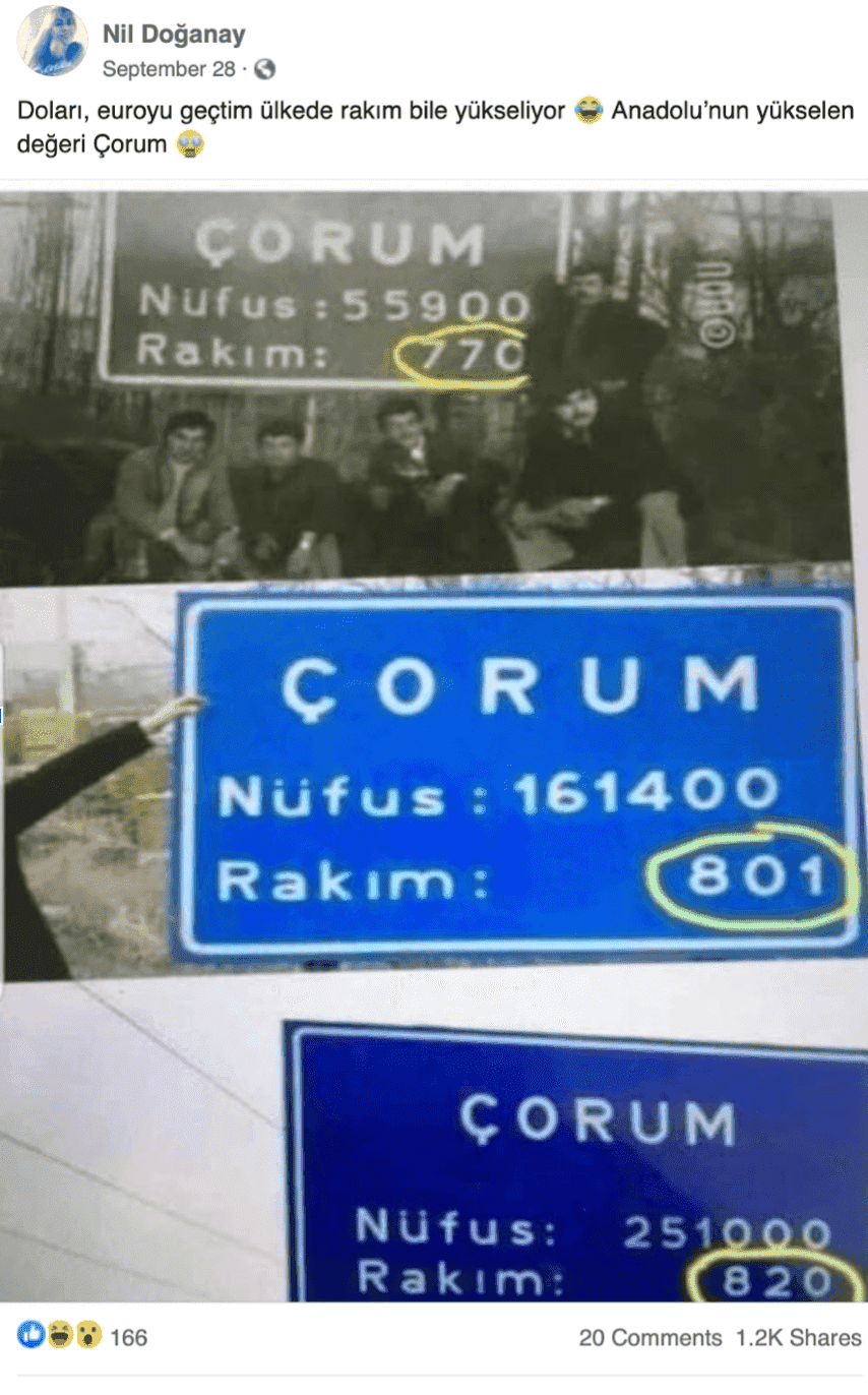 corum 1