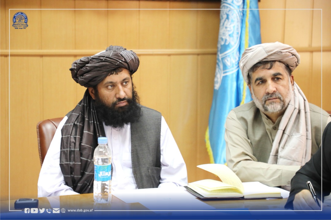 efqanistan merkezi bankinin sedri iddiasi foto
