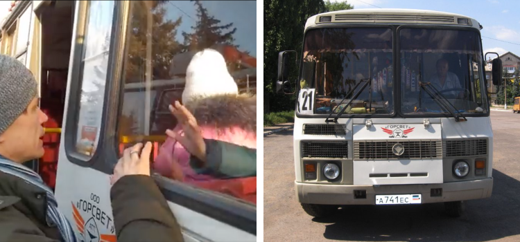 fotograf donbas otobus sembolleri