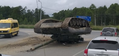 Fotoğrafın Bayraktar tarafından devrilen Rus tankını gösterdiği iddiası