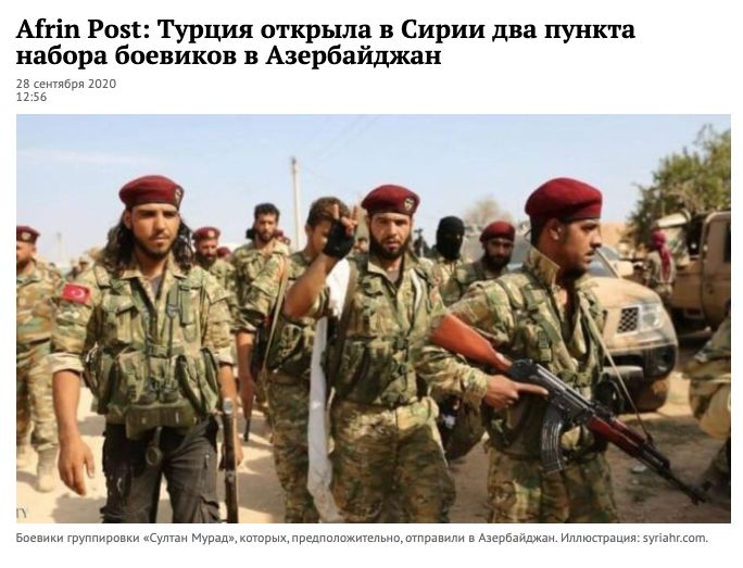 fotografin daglik karabagda ermenistana karsi savasan sultan murat tumeninin militanlarini gosterdigi iddiasi 1