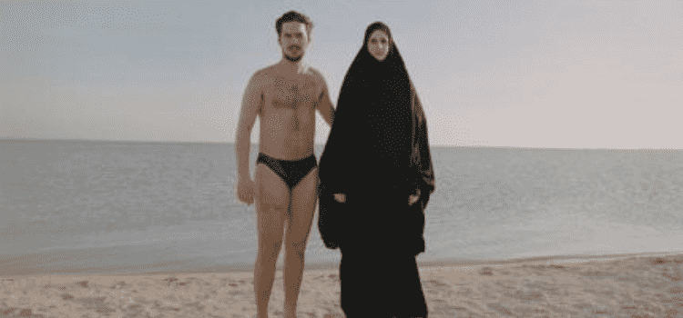 Fotoğrafın deniz kıyısındaki Müslüman bir çifti gösterdiği iddiası