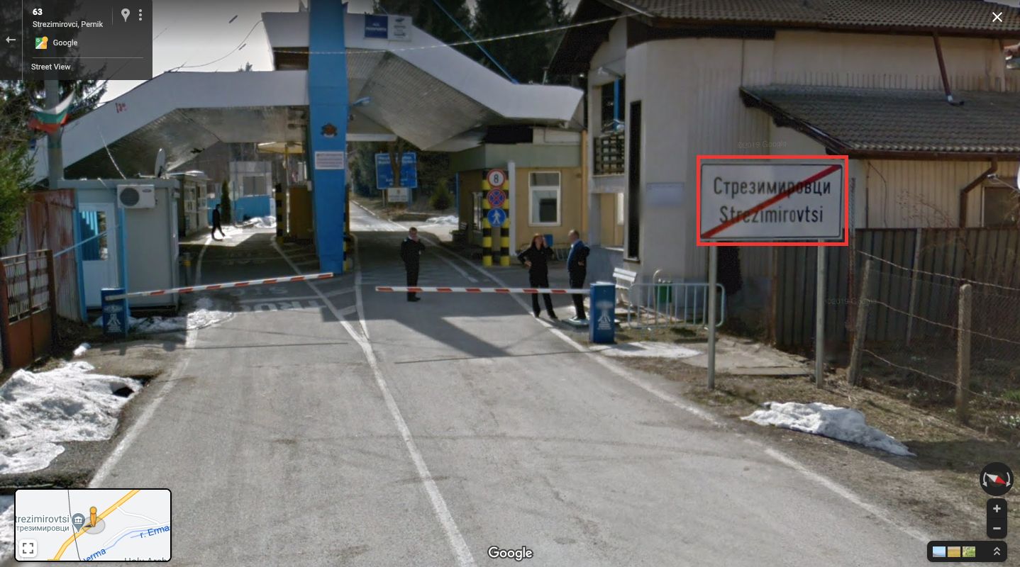 google maps bulgaria goruntu