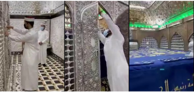 Videonun Hz. Muhammed’in kabrini gösterdiği iddiası