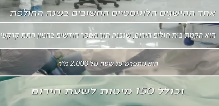 ibranicevideoaltyazilari