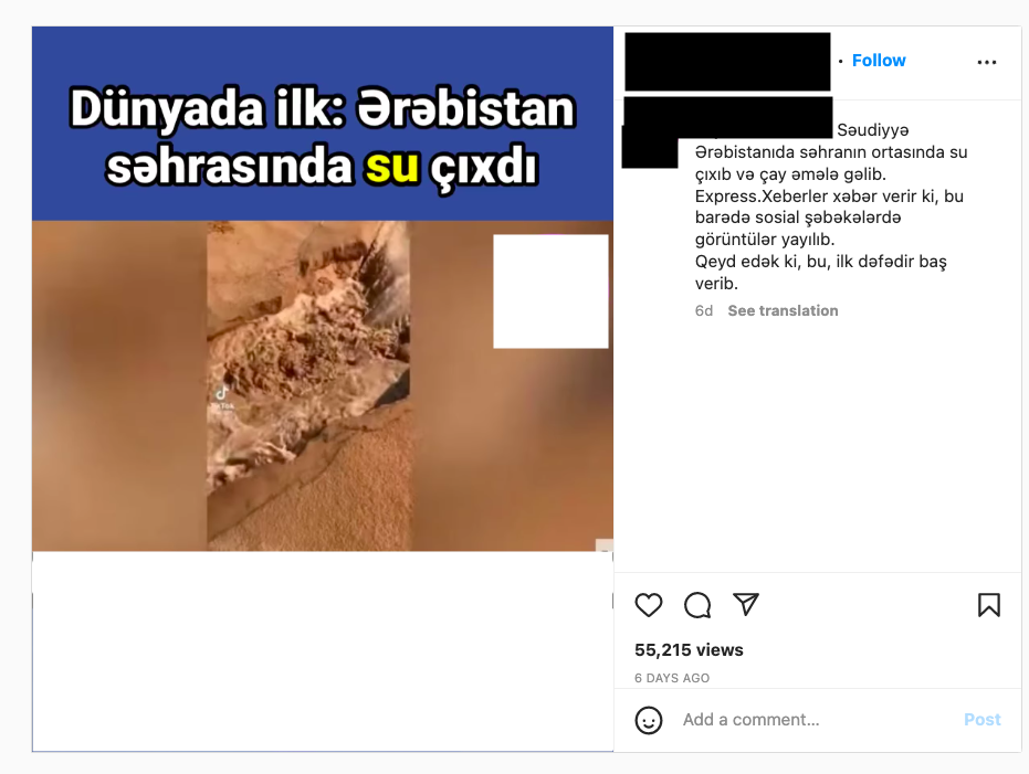 iddia ekrani erebistanda sehrada ilk defe su cixdigi iddiasi