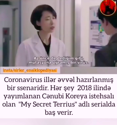 iddia ekrani kore dizisi