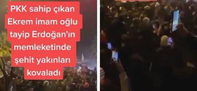 Videonun İmamoğlu'nun Rize'de şehit yakınları tarafından yuhalandığını gösterdiği iddiası
