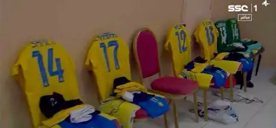 Al Nassr'ın soyunma odasını gösteren fotoğraf gerçek mi?