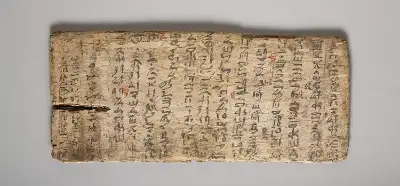 Antik Mısır’a ait tablette bir öğretmenin düzeltmeleri mi bulunuyor?
