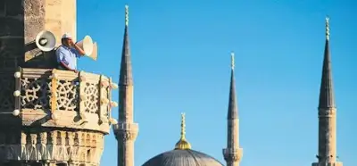 Diyanet'in yayınladığı genelge ezan sesinin artırılacağını mı söylüyor?
