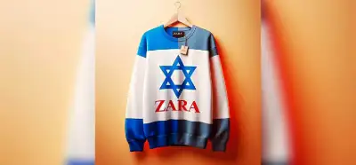 Zara'nın İsrail bayrağı temalı sweatshirt ürettiği iddiası