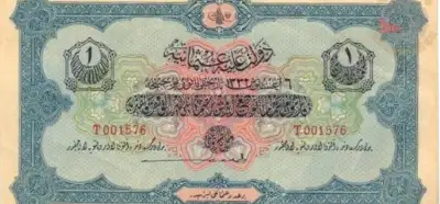 1914 yılında 1 Osmanlı lirasının 3,7 dolar olduğu iddiası