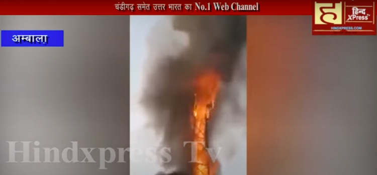 Videonun Hindistan’da yakılan 5G kulesini gösterdiği iddiası