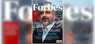 Forbes’un eski Hamas lideri Meşal'in servetini kapağına taşıdığı iddiası