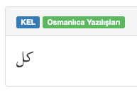 kel osmanlica