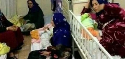 Kılıçdaroğlu'nun SSK Genel Müdürü olduğu dönemde hastaneleri gösterdiği iddia edilen görsel