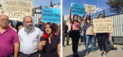 Fotoğrafın CHP mitinginde açılan pankartı gösterdiği iddiası