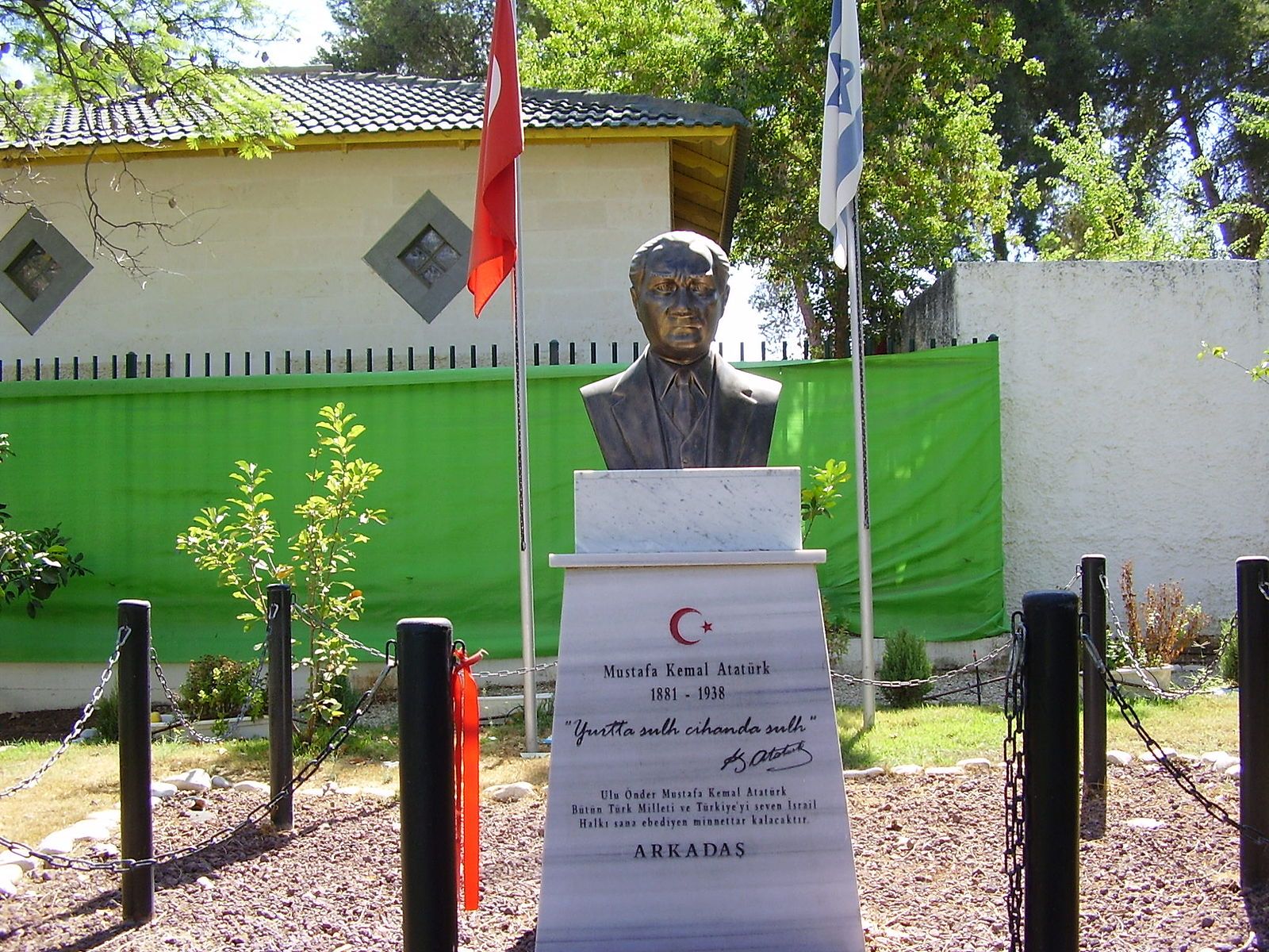 mustafa kemal ataturk memorial in yehud israeljpg
