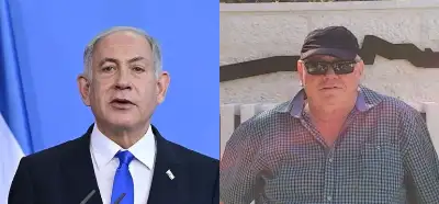 Netanyahu'nun psikiyatristinin ölü bulunduğu iddiası