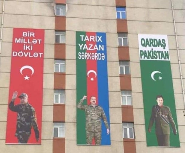 Pakistan Müdafiə Nazirliyinə aid olduğu düşünülən səhifə