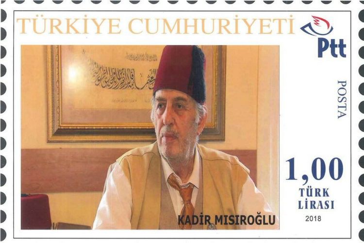PTT'nin Kadir Mısıroğlu adına pul bastırdığı iddiası