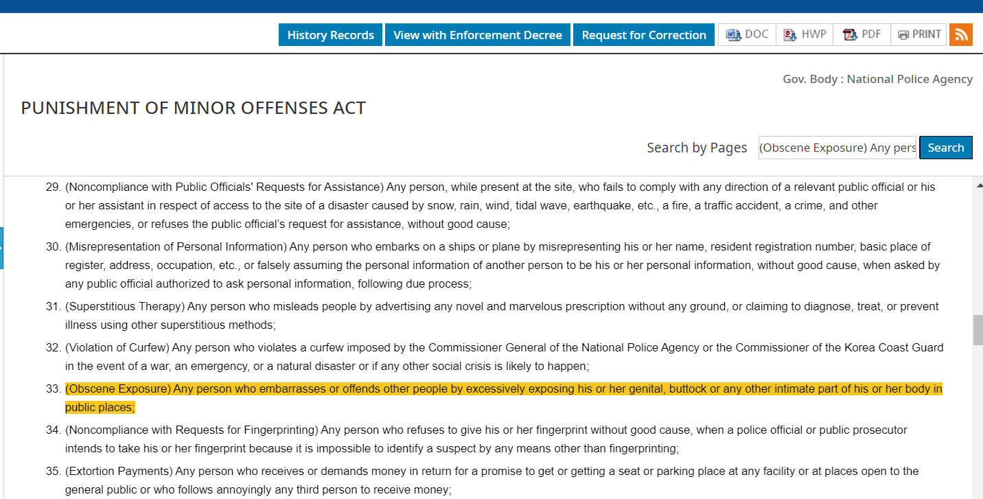 punishment of minor offenses act azerice