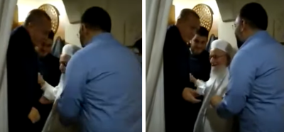 Videonun Erdoğan’ın seçim öncesi İsmailağa Cemaati'ne ziyaretini gösterdiği iddiası