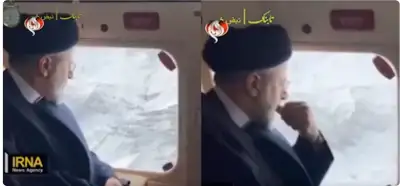 Video qəzadan öncə Rəisinin son görüntüsüdür?