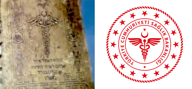Sağlık Bakanlığı logosunun satanizm sembolü barındırdığı iddiası