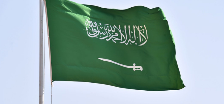Suudi Arabistan bayrağından kelime-i tevhidinin kaldıracağı iddiası