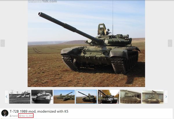 ukraynalilar internette rus tanklari satiyor 2010 foto