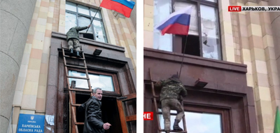Fotoğrafın Ukrayna'nın Kharkov şehrine 24 Şubat 2022 tarihinde Rus bayrağı çekildiğini gösterdiği iddiası