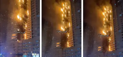 Yanan bina görüntüsü Fransa’da mı kaydedildi?