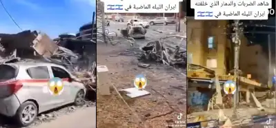 Videonun İran'ın İsrail'e saldırısında oluşan yıkımı gösterdiği iddiası