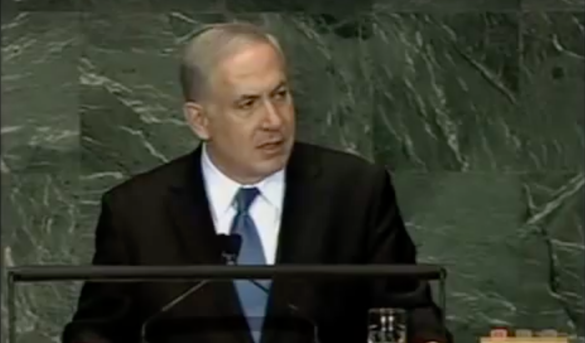 Videonun Netanyahu’nun Türkiye hakkındaki konuşmasını gösterdiği iddiası
