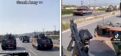 Videonun Yunanistan ordusunun Türkiye sınırına askeri sevkiyatını gösterdigi iddiası