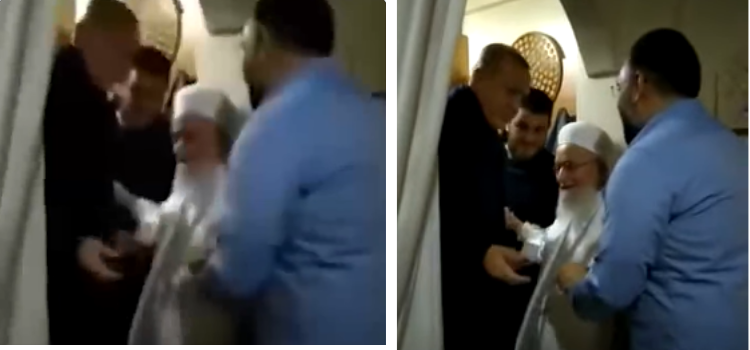 ziyaret ismailaga erdogan 2020